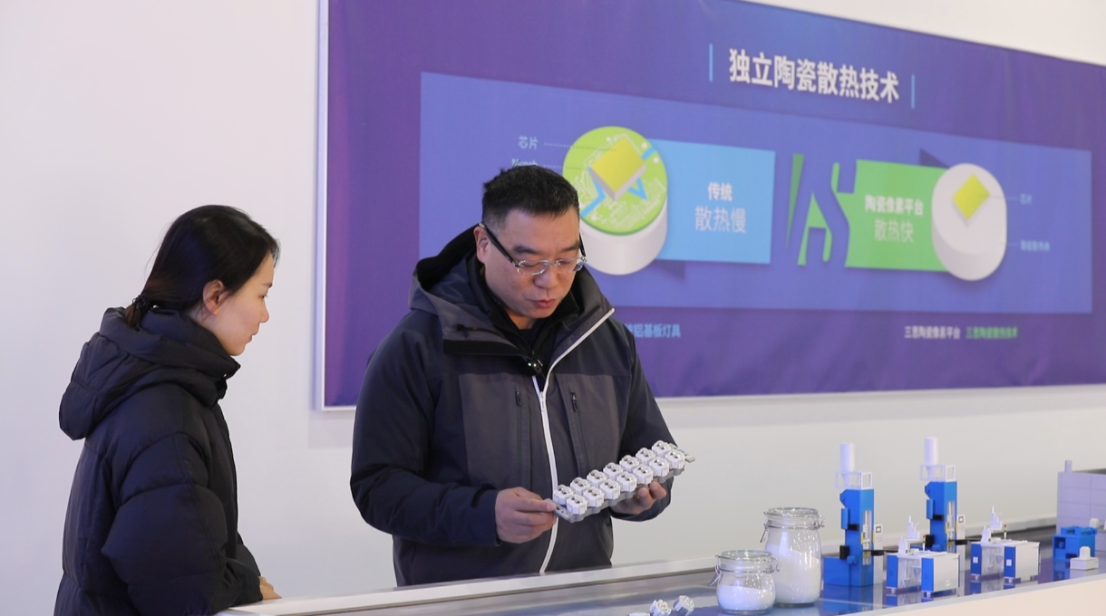 塑造新優勢,激活新動能,浦江色多多AV导航,加速搶占海（hǎi）外市場
