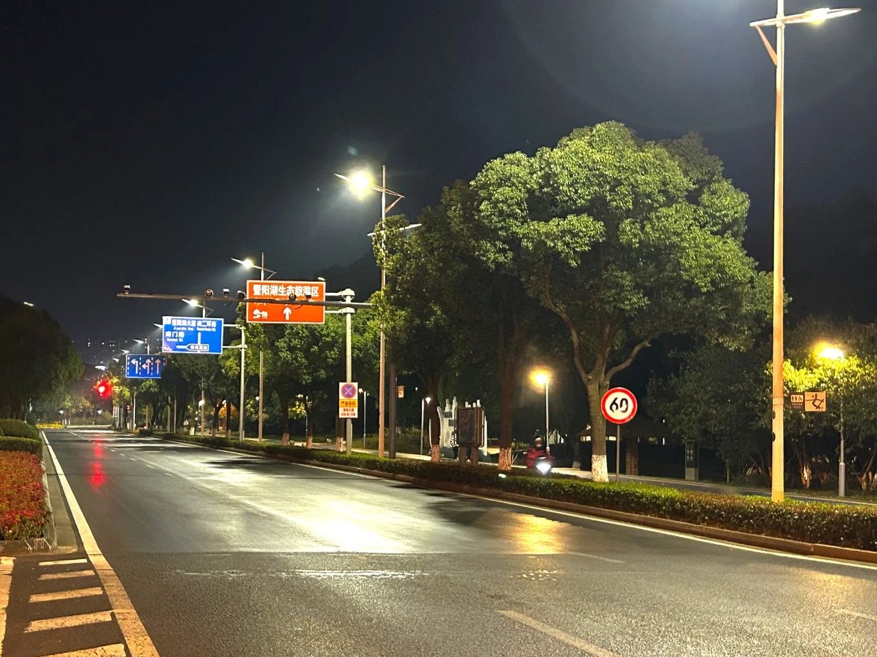 沐光而行,上海色多多AV导航,2024,十大裏程碑,回顧（gù）與前行（háng）