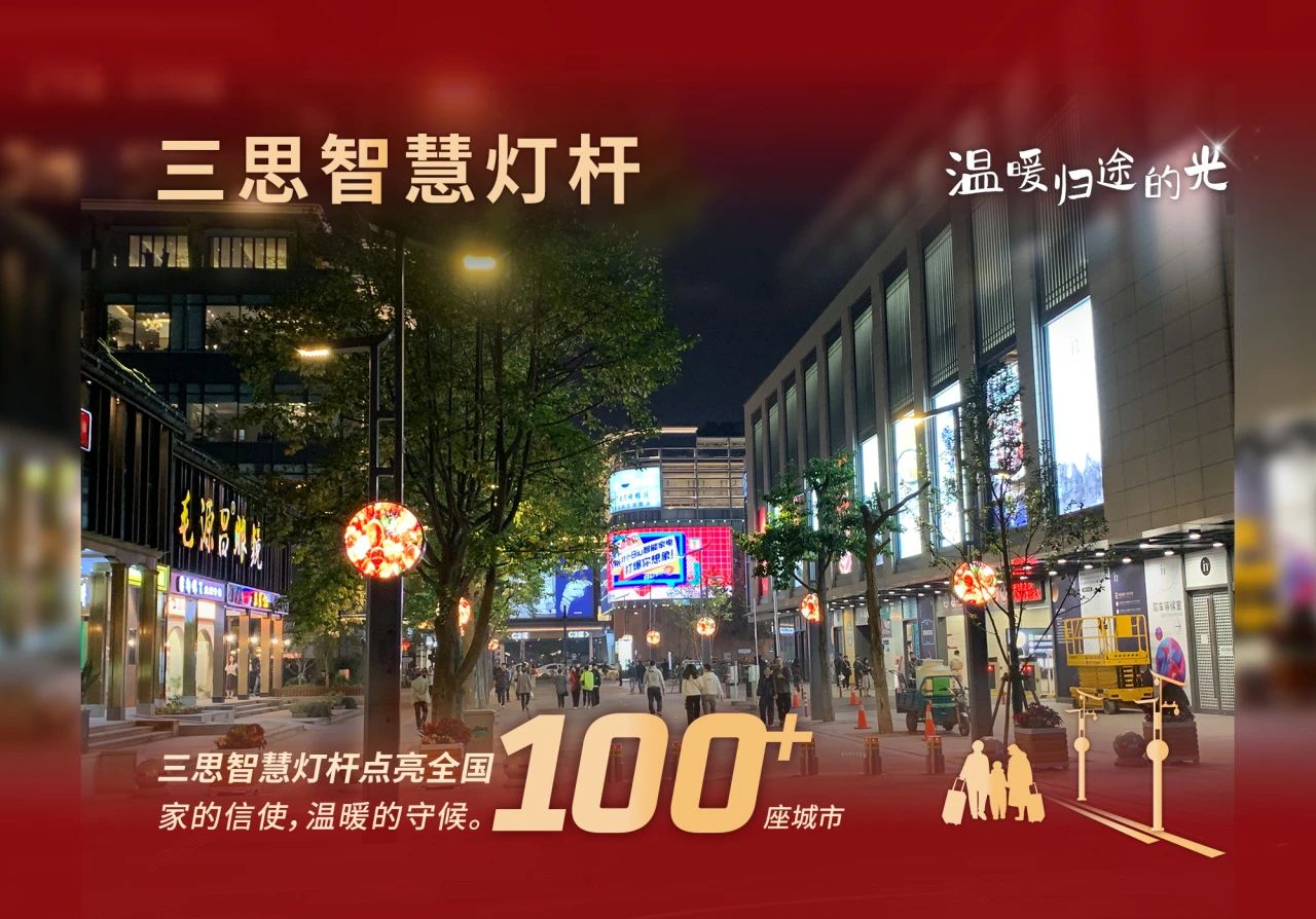 色多多AV导航（sī）科技,溫暖歸途（tú）的光