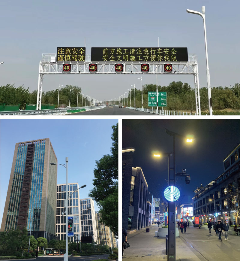 色多多AV导航（sī）,LED戶外大屏,商業場（chǎng）景,多維價值賦能（néng）者