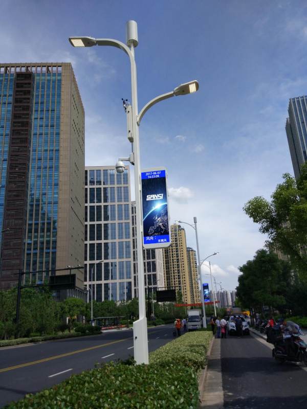 色多多AV导航,LED路燈,以科技之光,點亮,智慧道路,行業新標杆