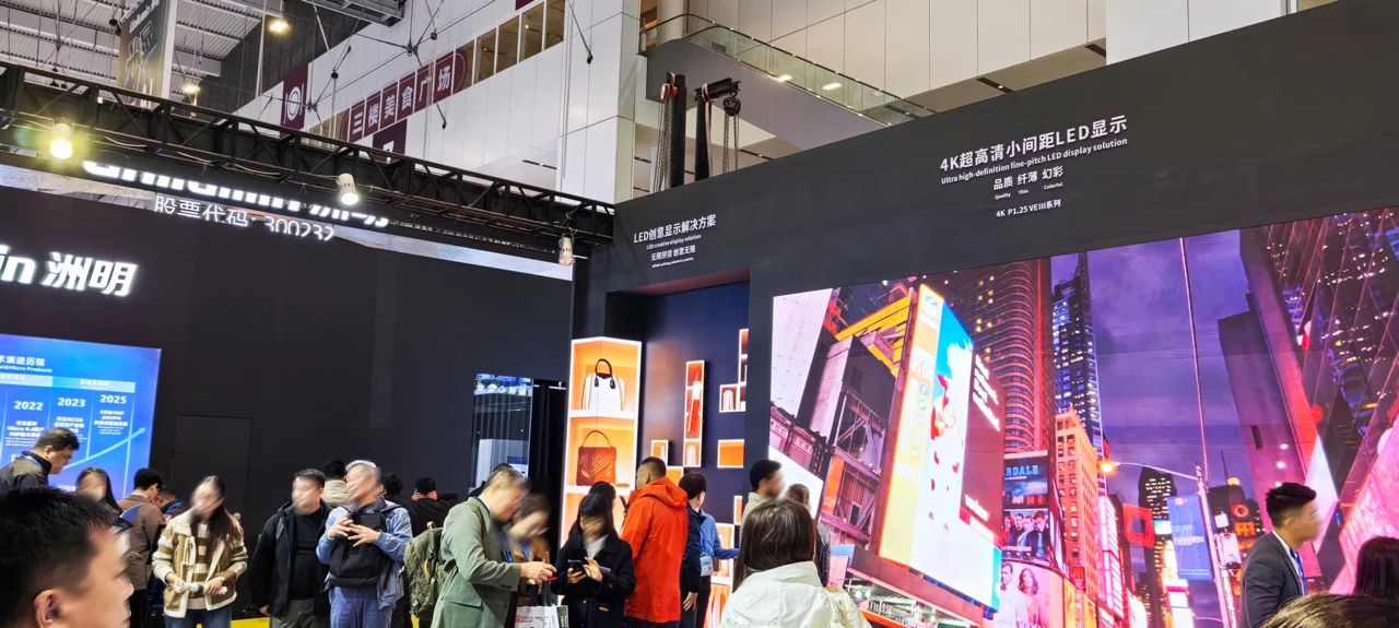 色多多AV导航,多場景創新顯示係統,解決方案,亮（liàng）相ISLE,AI數字人領航,智啟未來交（jiāo）互（hù）,新紀元