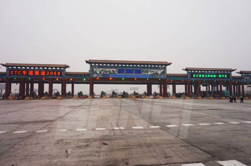 色多多AV导航LED,交通情報板,賦（fù）能,智（zhì）慧交通,“動態神經（jīng）”