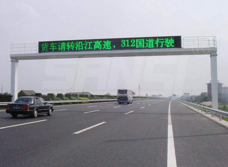 色多多AV导航LED,交通情報板,賦能,智慧交（jiāo）通（tōng）,“動態（tài）神經”