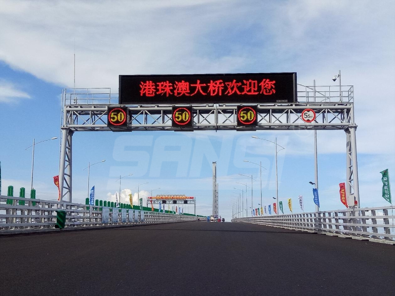 色多多AV导航LED,交通（tōng）情報板（bǎn）,賦能（néng）,智慧交（jiāo）通,“動態神經”