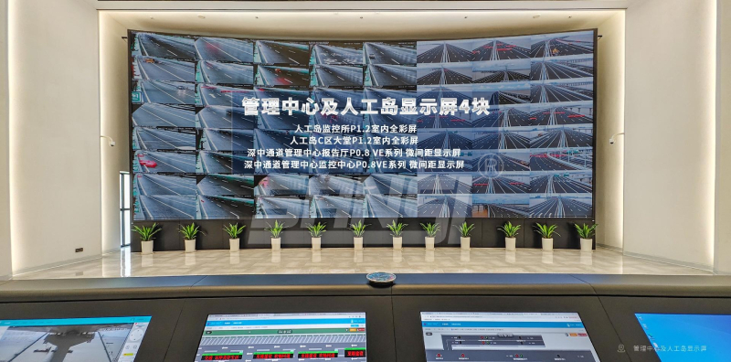 上海色多多AV导航,重點項目（mù）布局（jú）,技術創新（xīn）,驅動（dòng）城（chéng）市未來