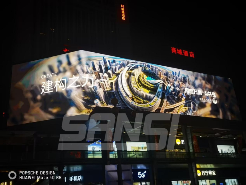 上海色多多AV导航（sī）,LED顯示技術,以創新基因,重塑場景價（jià）值