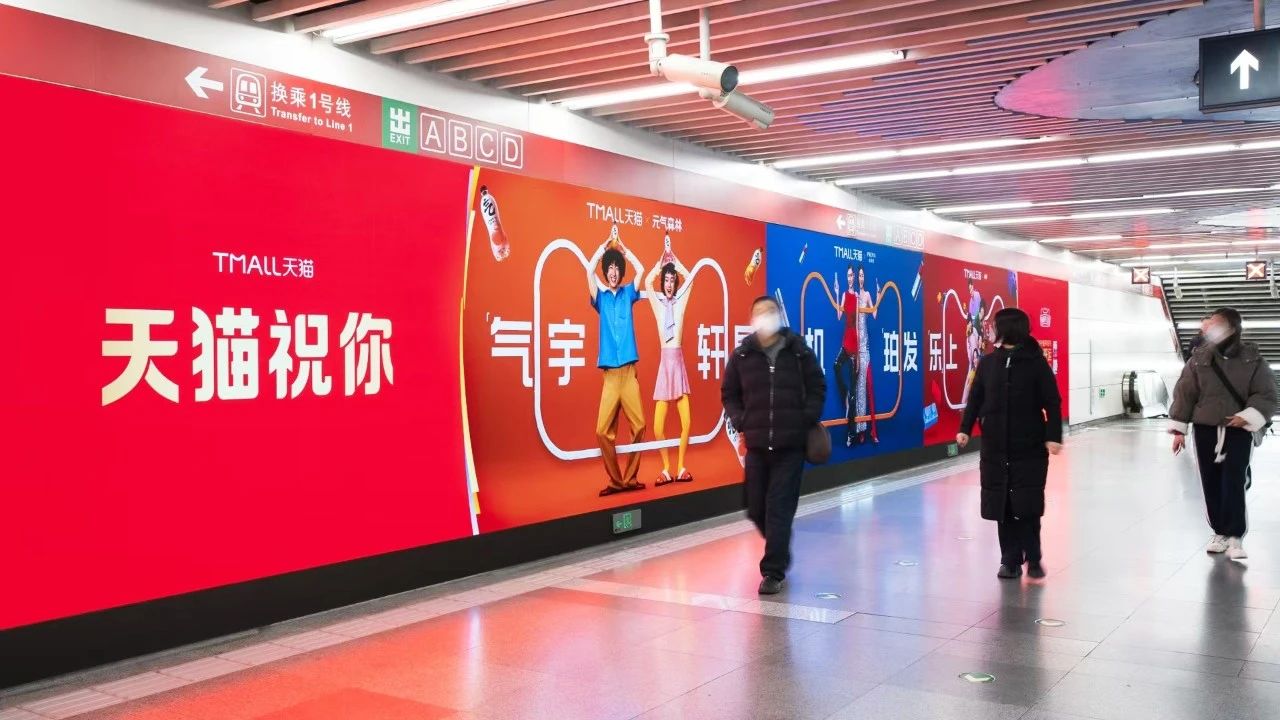 科技賦能藝術,色多多AV导航顯示,讓地鐵通道,變身藝（yì）術展廊