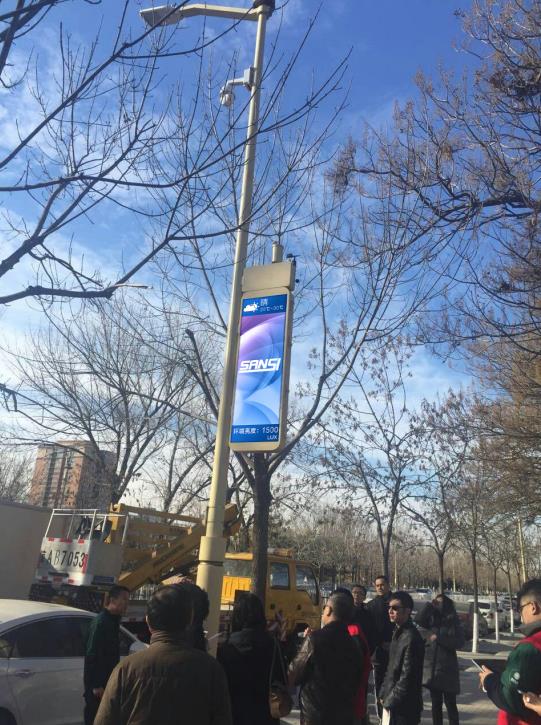 智慧路燈,點（diǎn）亮城市（shì）管理,LED路（lù）燈,智能燈杆