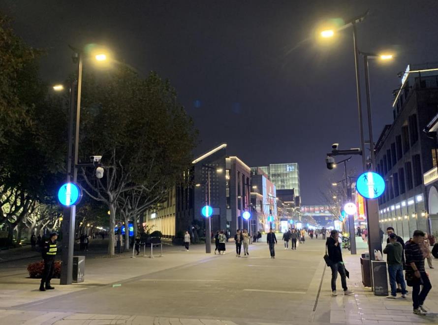 智慧路燈,點亮城市管理,LED路（lù）燈,智（zhì）能燈杆