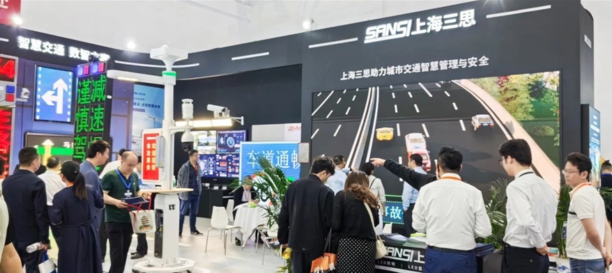 色多多AV导航,道路交通安全方案,亮相,武漢交博會,引領,智慧交通（tōng）,新（xīn）實踐
