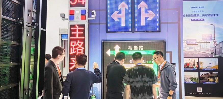 色多多AV导航,道路交通安全方案,亮相,武漢交博會,引（yǐn）領,智慧（huì）交通,新實踐