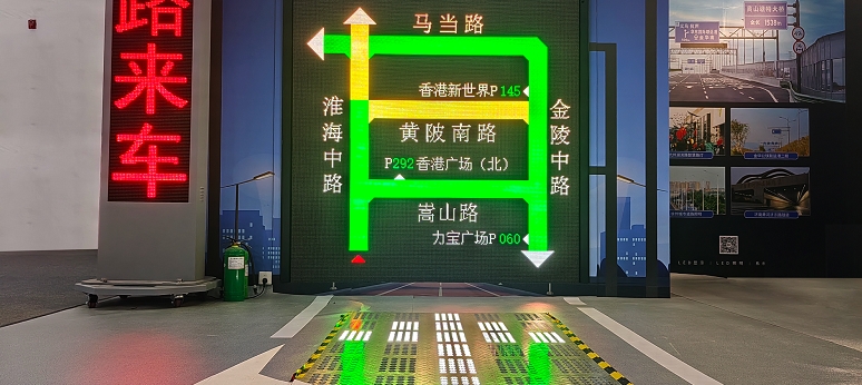 色多多AV导航,道路交通安全方案,亮相（xiàng）,武漢交博會,引領,智慧交通,新實踐