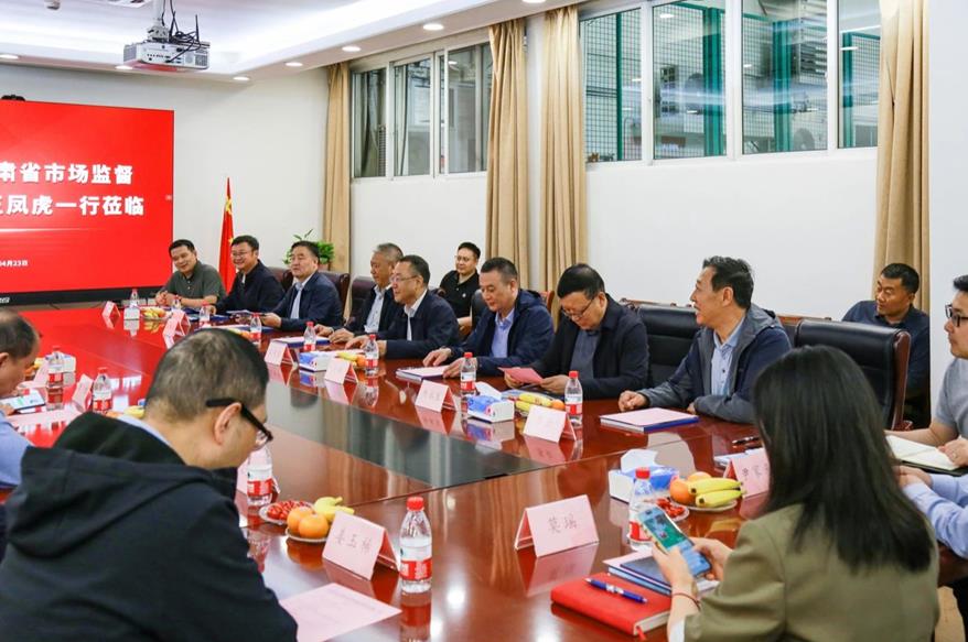 甘肅省,市（shì）場（chǎng）監管局,領導,考察色多多AV导航,共探科技創新,產業賦能,新（xīn）路（lù）徑