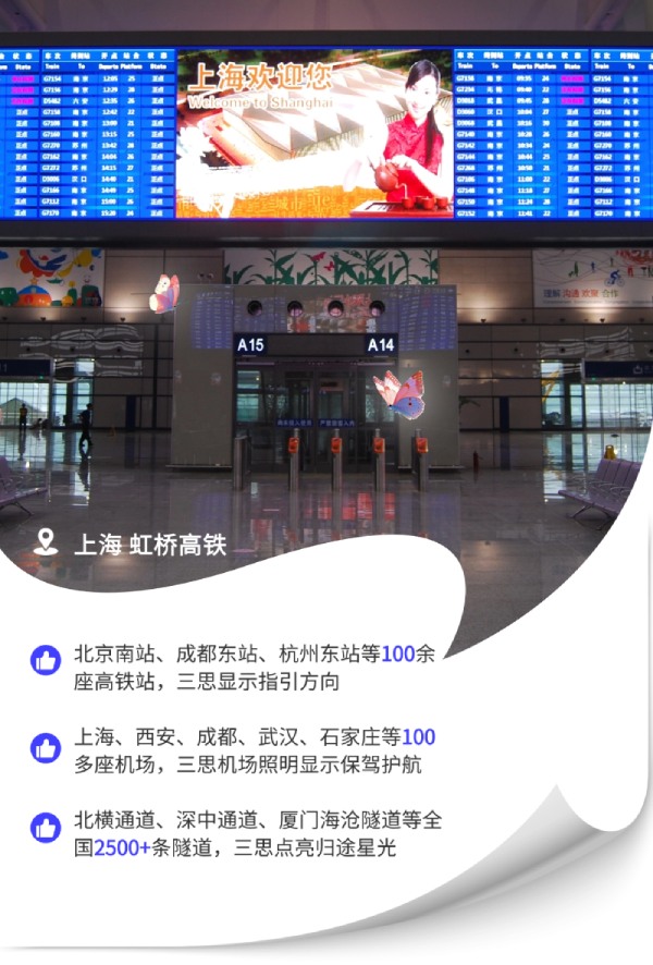 五一旅行,色多多AV导航光影陪（péi）伴您（nín）的12時辰