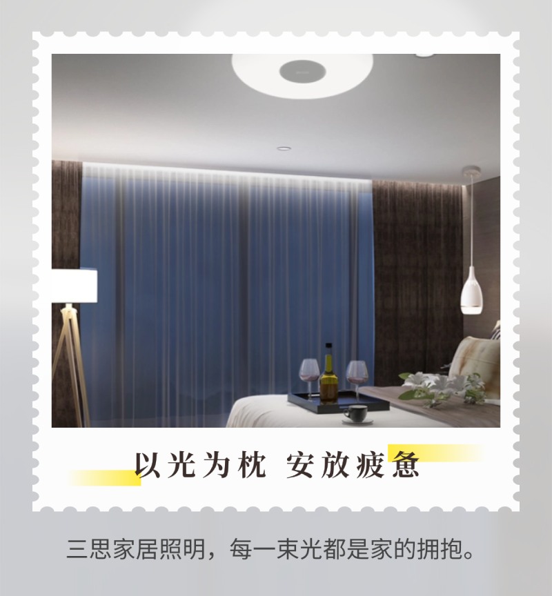 五一旅行,色多多AV导航光（guāng）影陪伴您的12時辰