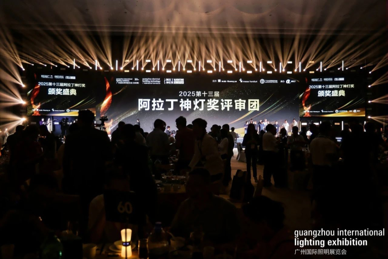 喜報,上（shàng）海色多多AV导航,斬獲三項行業大獎,引領,LED,數智農業,創新潮流​