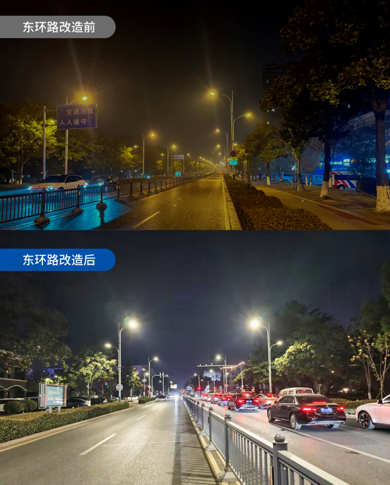 張家港市,以創新機製,打造,幸福光亮,低碳,民生,工程,新樣（yàng）本