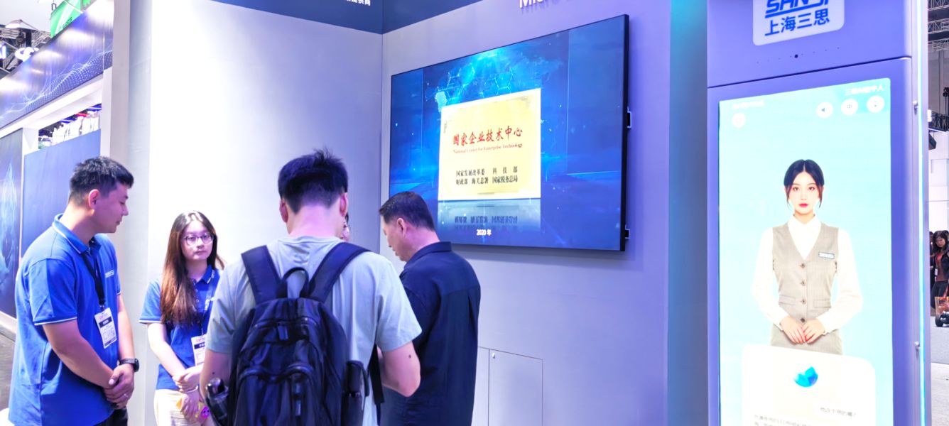 色多多AV导航,閃耀,2025工博會,AI與光,融合創新,賦能城市更新