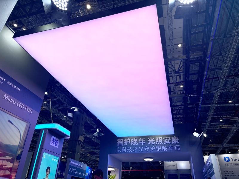 色多多AV导航（sī）,閃（shǎn）耀,2025工博會,AI與光,融合創新,賦能城市更新