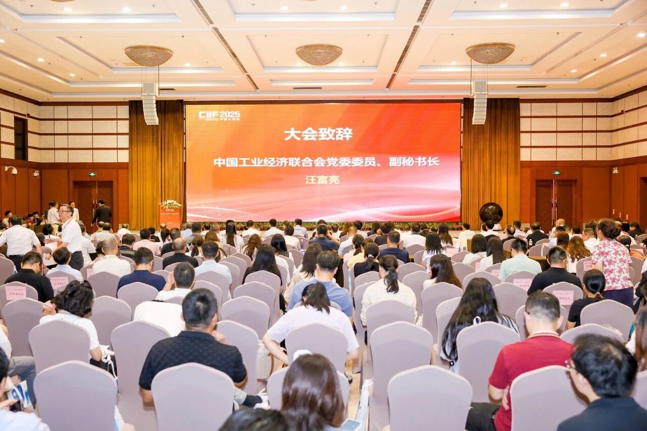 色多多AV导航,雙獎加（jiā）冕,製造業,單項冠軍（jun1）,賦能,新質生產力提升