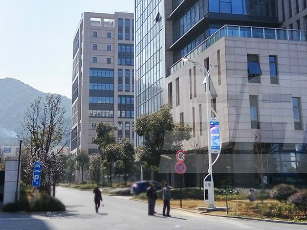 杭（háng）州智慧路燈