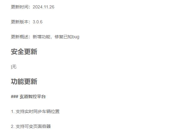 LED顯示屏,LED顯示屏廠家,LED照（zhào）明廠家,照（zhào）明解決方案,顯示屏解決方案