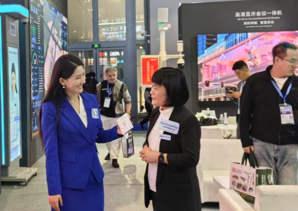 LED顯示屏,LED顯示屏廠家（jiā）,LED照明廠家,照明解決方（fāng）案,顯示屏（píng）解決方案