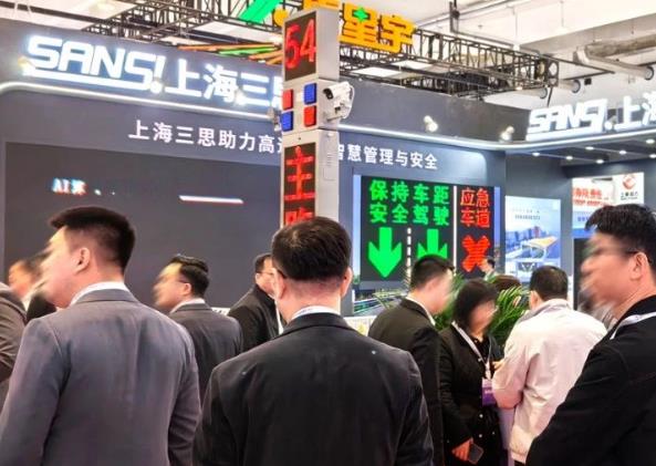 LED顯示屏,LED顯示屏廠家（jiā）,LED照明廠家,照明解決方案,顯示屏解決方（fāng）案