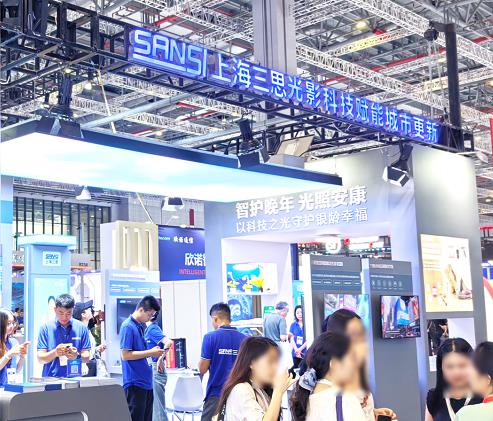 LED顯示屏,LED顯示（shì）屏（píng）廠家,LED照明（míng）廠家,照明解決方案,顯示（shì）屏解決（jué）方案
