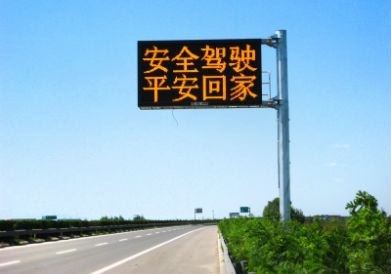F型（xíng）情（qíng）報（bào）板