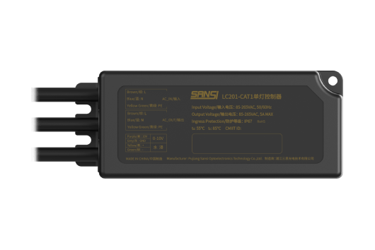 C0820<br />單燈控（kòng）製器
